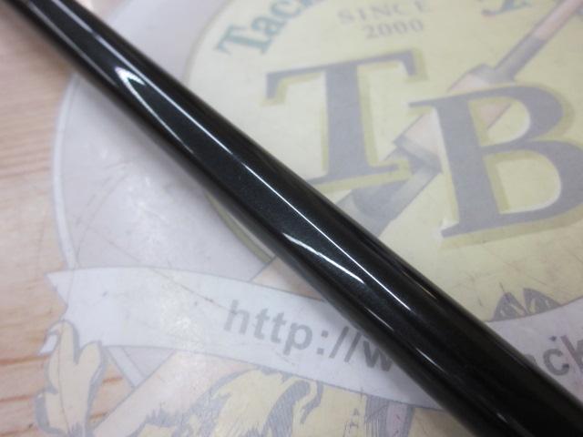 メタリア タチウオ MH-225