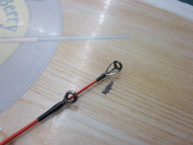 メタリア タチウオ MH-225