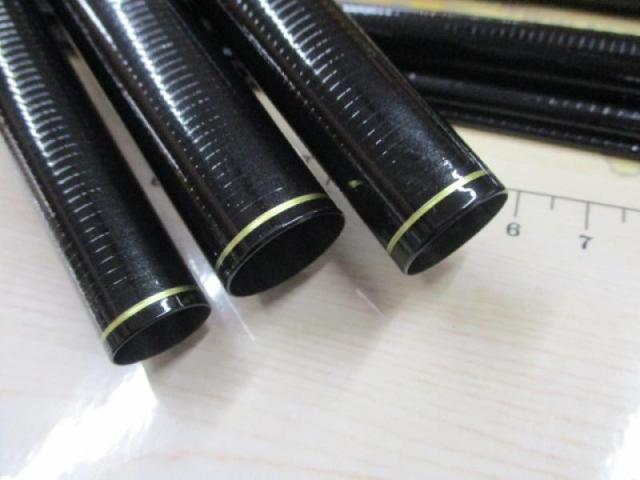 エキスパート本流 P-1 90M・R