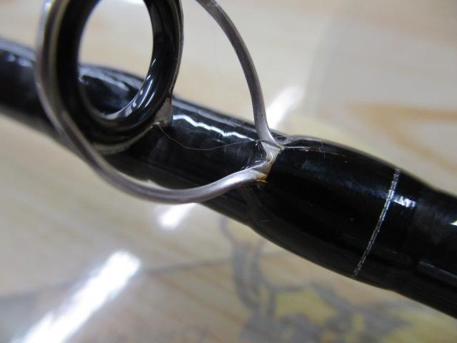 ブレイゾン C66ML-2