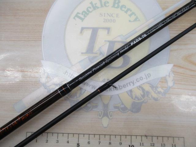 ピンウィール　PASS-76 ピンウィール PAGS-76｜＠ベリーネット 日本最大新品中古釣具WEBショップ