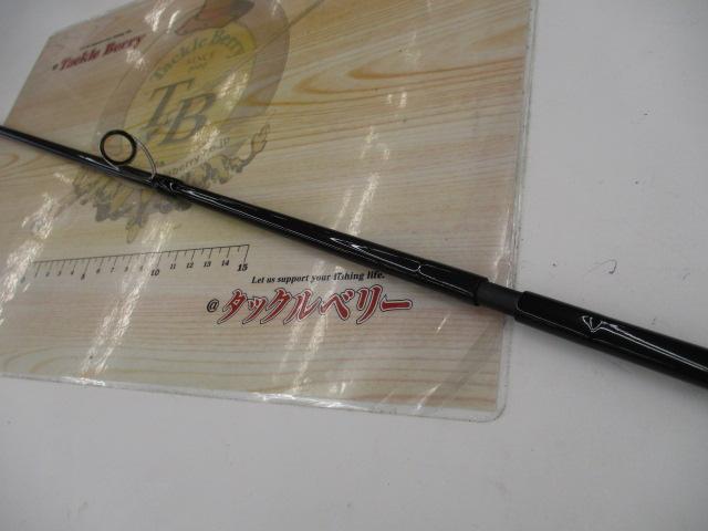 風神Z テスタマッタ 88MH｜＠ベリーネット 日本最大新品中古釣具WEB