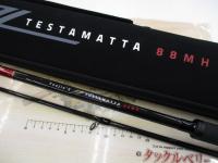 風神Z テスタマッタ 88MH