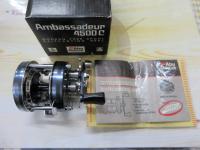 4500Cクラシック ブルーグレー