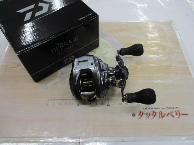 20ティエラIC 100XH