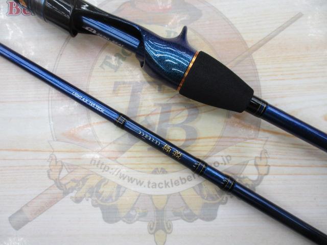 極鋭ライトアジ 165テク ダイワ 極鋭 ライトアジ 165テク - 上島釣具店