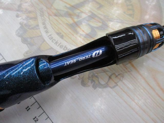 極鋭ライトアジ 165テク｜＠ベリーネット 日本最大新品中古釣具