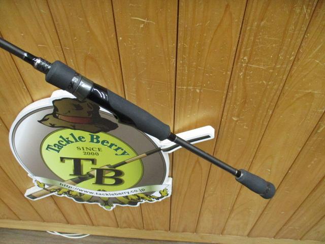 エギゾースト5G EZ5TE-S5102M