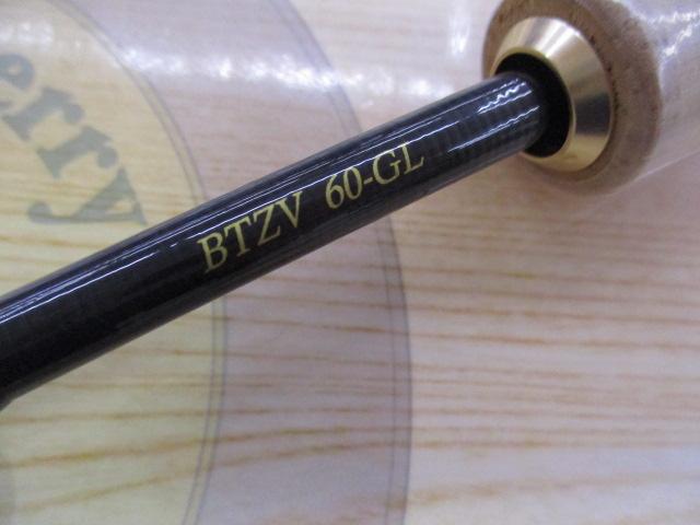 ブレイクスルー ゼロヴァージ BTZV60-GL