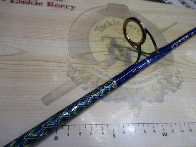 BGオーシャンフィッシャーマン