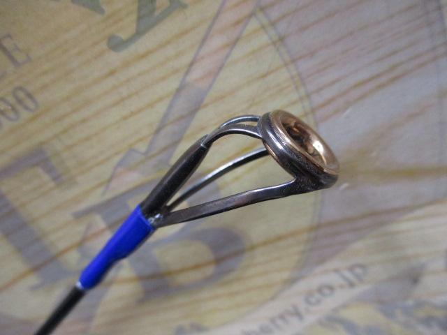 BGオーシャンフィッシャーマン