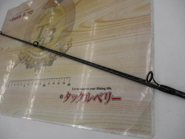 ゾディアス 268ML｜＠ベリーネット 日本最大新品中古釣具WEBショップ