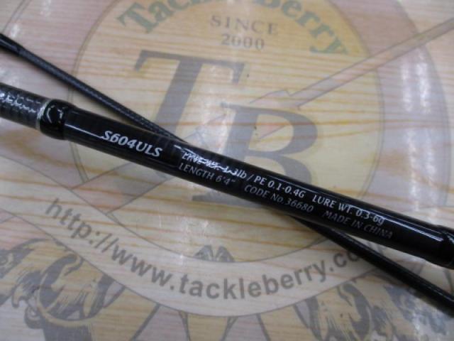 15ソアレBBアジング S604ULS｜＠ベリーネット 日本最大新品中古釣具WEB