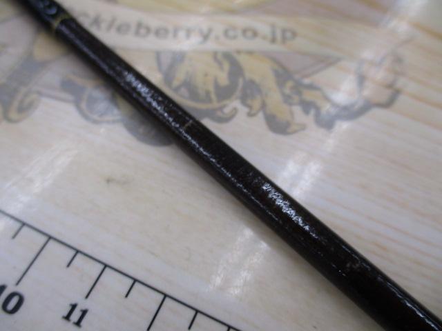 レジェンドリームリミテッド 63S スピニング