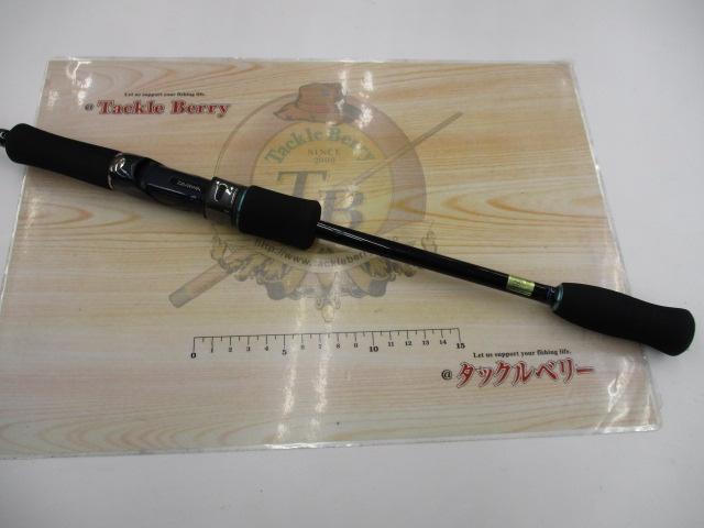 エメラルダス 66M-S BOAT｜＠ベリーネット 日本最大新品中古釣具