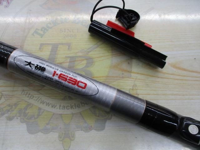 PLⅢスーパー大磯 1-630