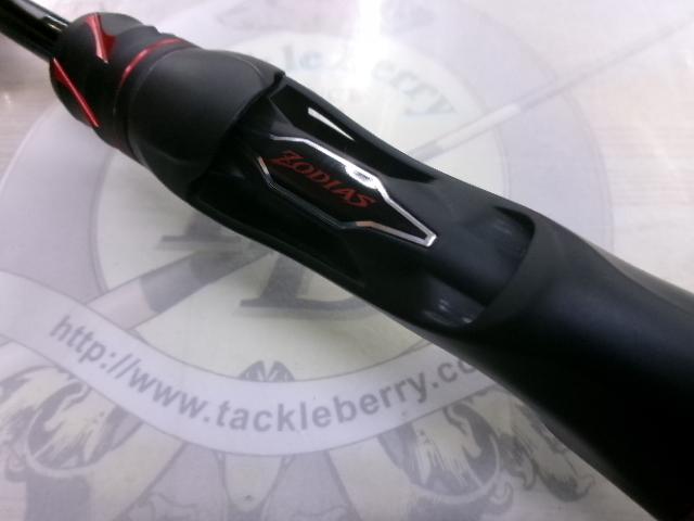 20ゾディアス 166ML