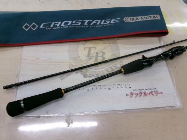 クロステージ CRXJ-B702H/NS