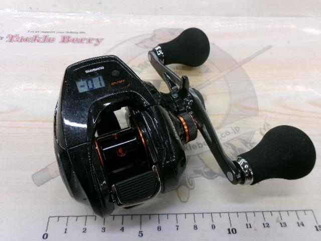 21バルケッタ 150DHPG