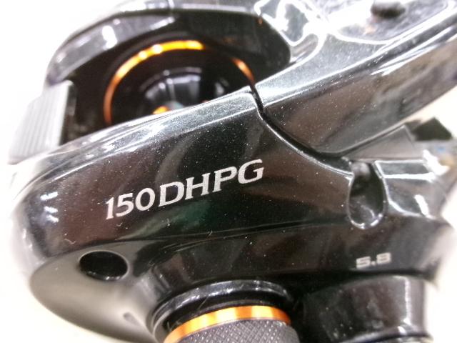 21バルケッタ 150DHPG