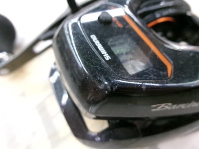 21バルケッタ 150DHPG