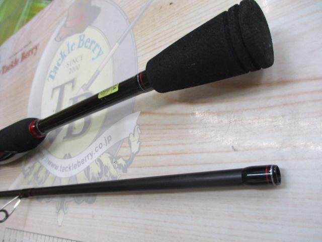 月下美人 アジング71UL-S