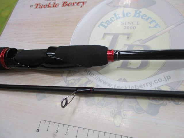 月下美人 アジング71UL-S