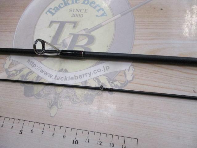 月下美人 アジング71UL-S