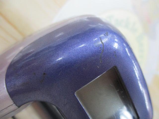 97デジタナSLS小船 300