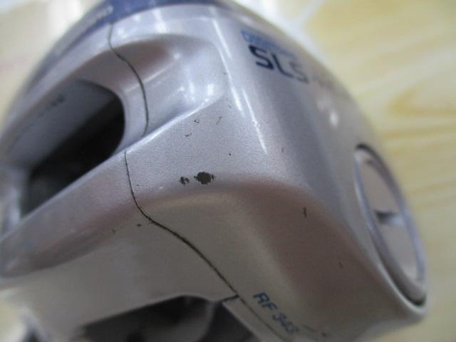 97デジタナSLS小船 300