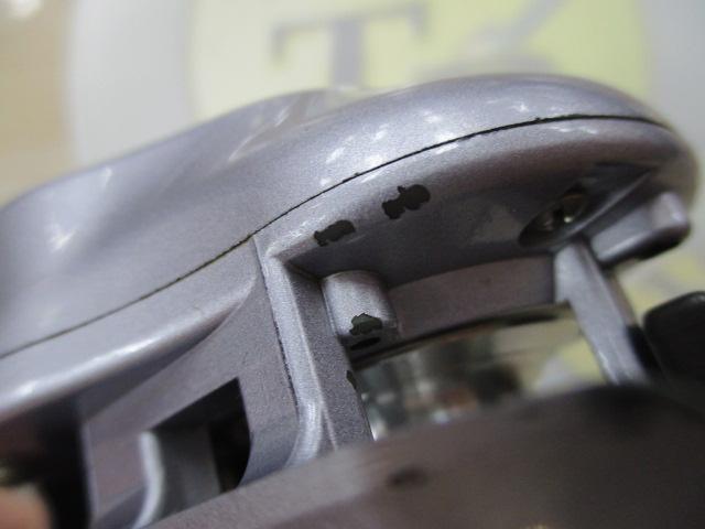 97デジタナSLS小船 300