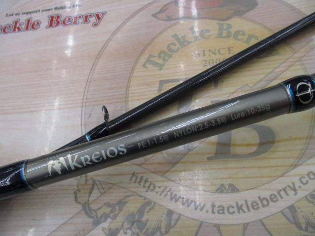 クレイオスKR-L92TP-MH