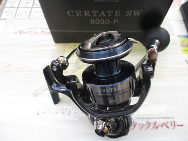 Daiwa CERTATE SW 8000-P ＊送料込＊ ダイワ スピニングリール