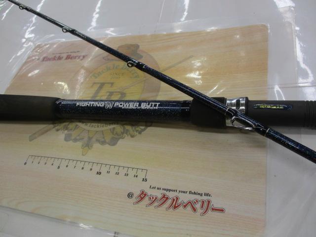 ブルークォーターR2P330