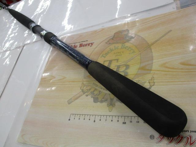 ブルークォーターR2P330