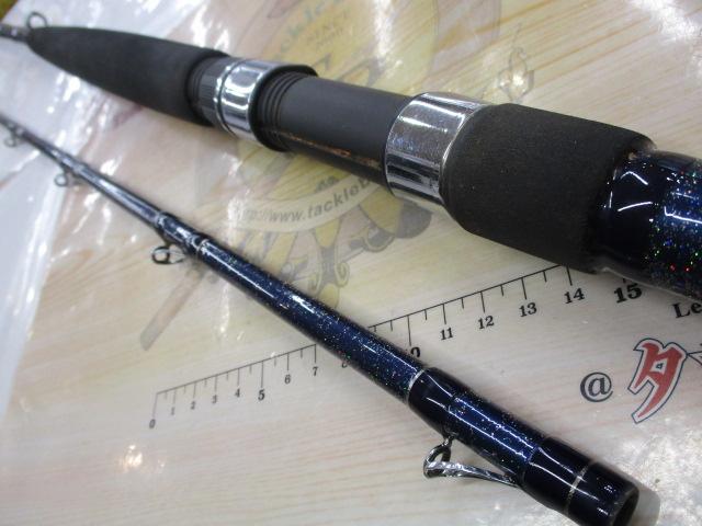 ブルークォーターR2P330