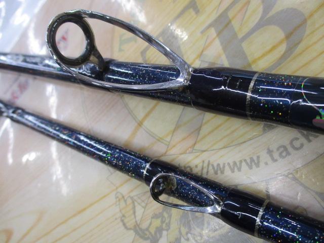 ブルークォーターR2P330