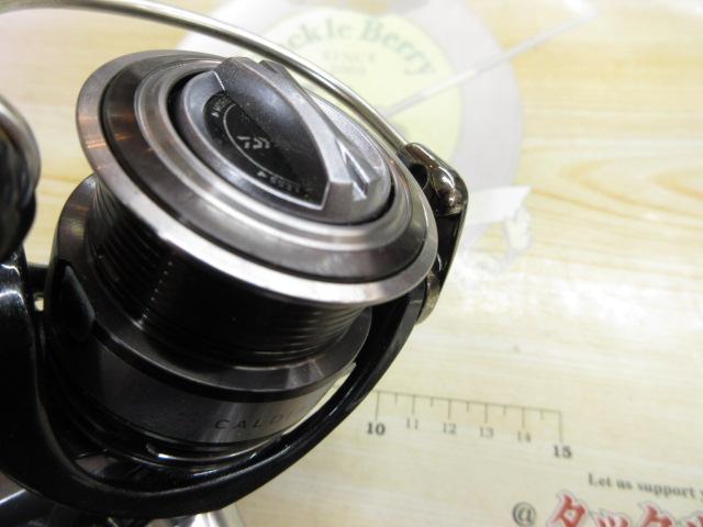 18レガリス LT2000S-XH