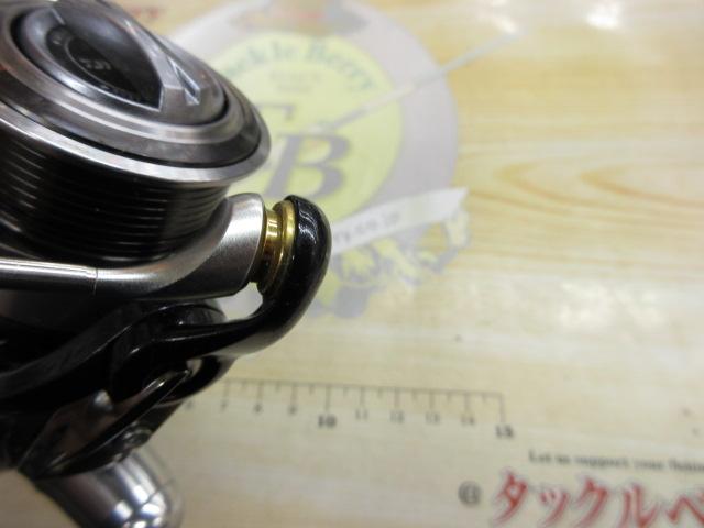 18レガリス LT2000S-XH