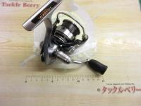 18レガリス LT2000S-XH