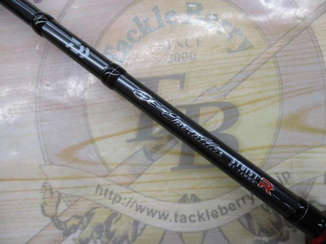 エメラルダスストイストRT 76MMH エメラルダス STOIST RT 76MMH DAIWA | 宮崎市の釣具店 FISHING BASE