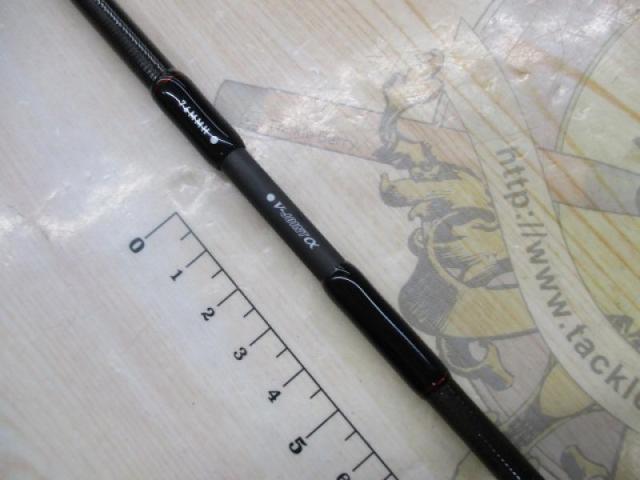 エメラルダスストイストRT 76MMH エメラルダス STOIST RT 76MMH DAIWA | 宮崎市の釣具店 FISHING BASE