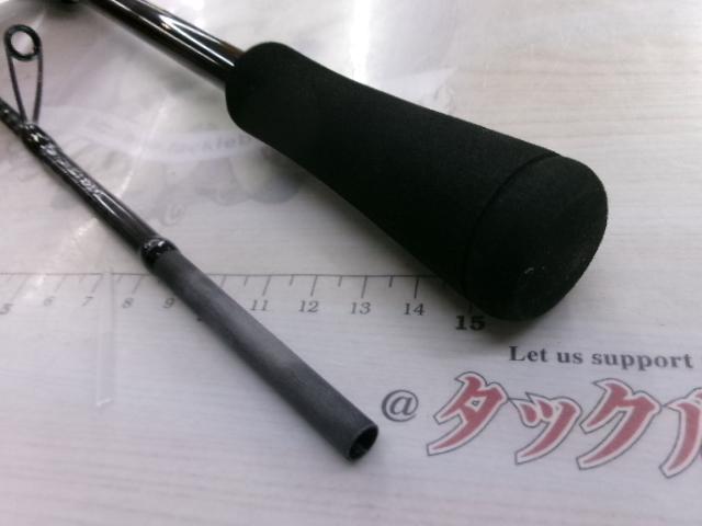 ブレニアスBB S78L｜＠ベリーネット 日本最大新品中古釣具WEB