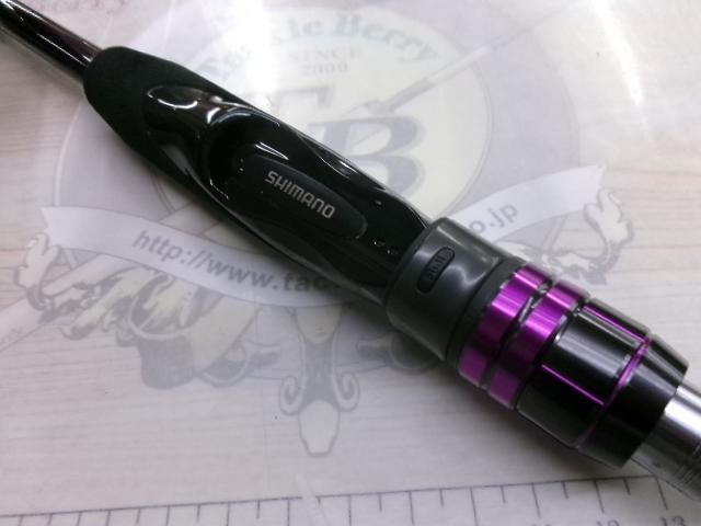 ブレニアスBB S78L｜＠ベリーネット 日本最大新品中古釣具WEB