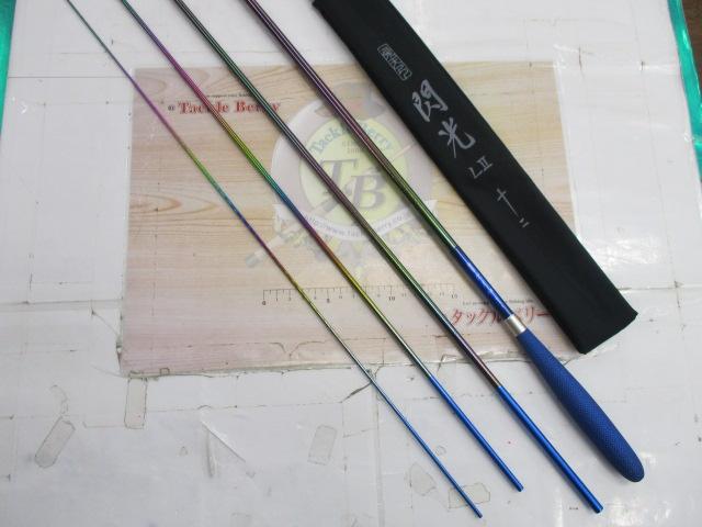 飛天弓 閃光L2 12尺｜＠ベリーネット 日本最大新品中古釣具WEBショップ