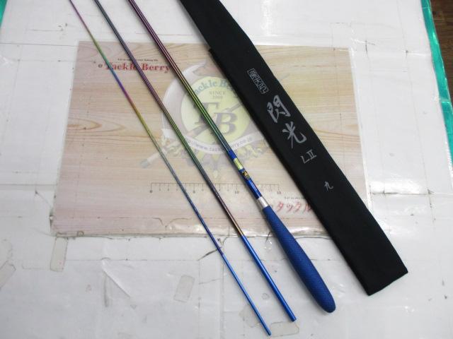 飛天弓 閃光L2 9尺