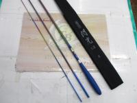 飛天弓 閃光L2 9尺