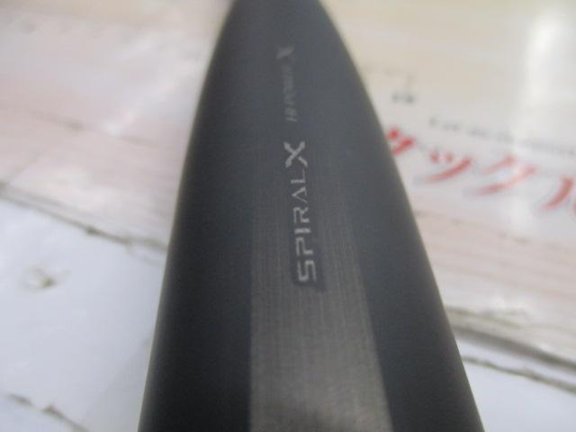 ディアルーナ　B80H 新品未使用 23ディアルーナ B80H｜＠ベリーネット 日本最大新品中古釣具WEB