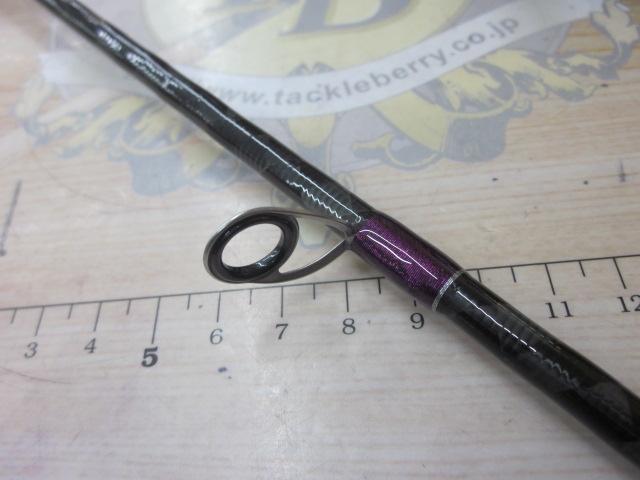 海上釣堀誘い掛け脈240