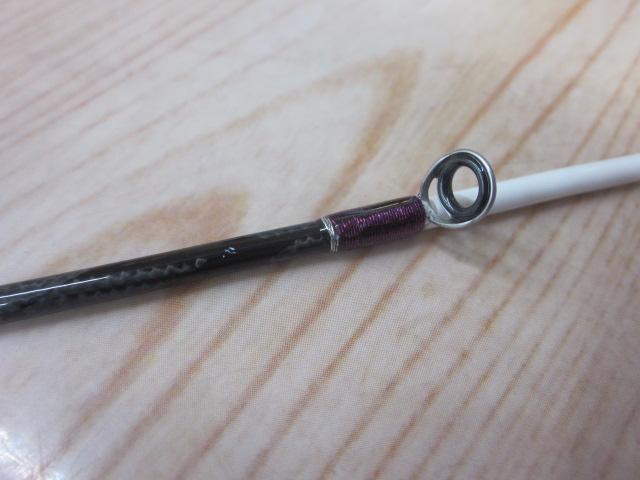 海上釣堀誘い掛け脈240